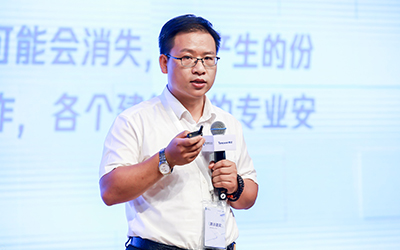 现场授牌！北京SG胜游(中国)亮相腾讯全球数字生态大会，助力智能建筑的“未来经济”