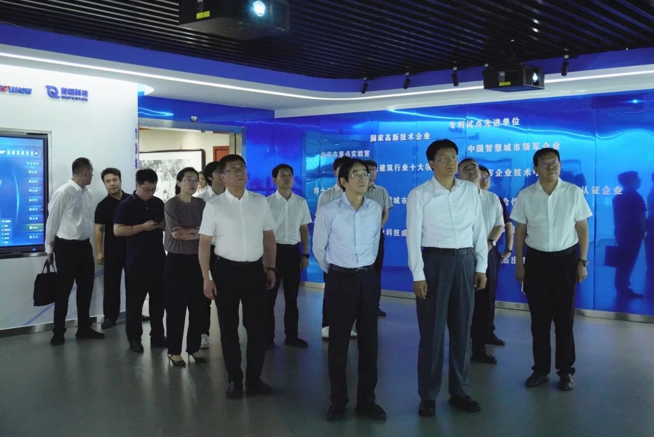 南昌市委副书记、市长高世文调研SG胜游(中国)—以AI赋能韧性城市建设情况